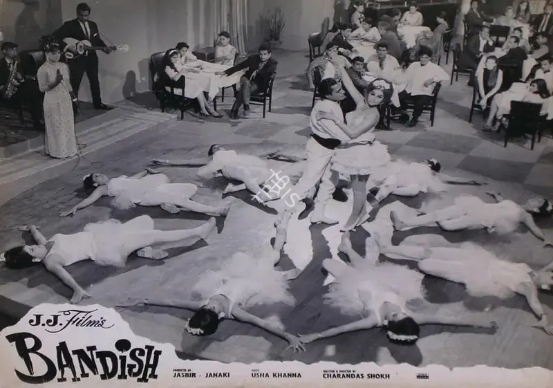 Janki (Producer), Bandish, 1969, Lobby Card