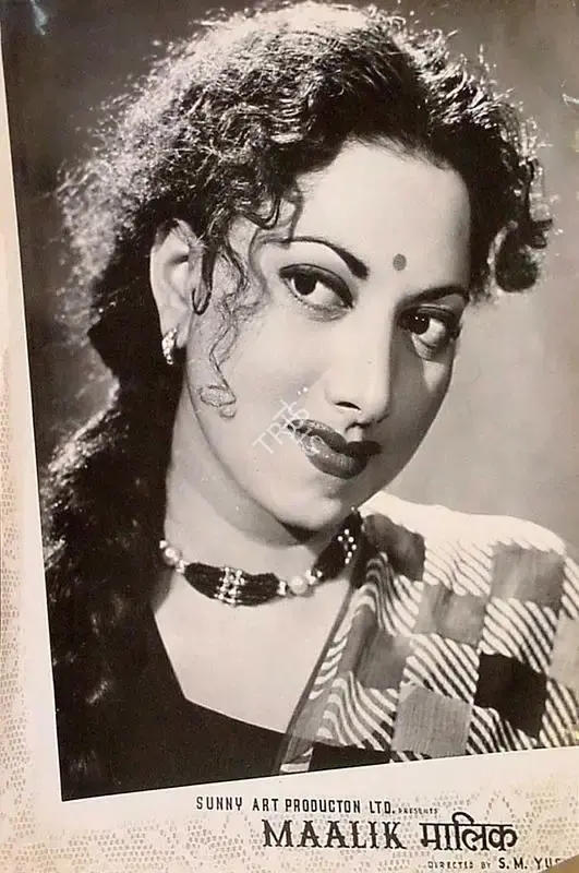 Naushad (Producer), Maalik, 1958, Lobby Card