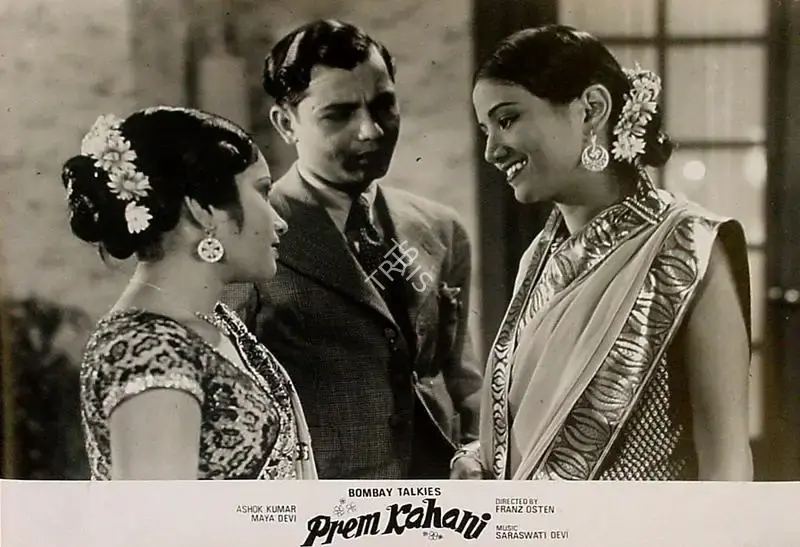 Josef Wirsching (Cinematographer), Prem Kahani, 1937, Lobby Card