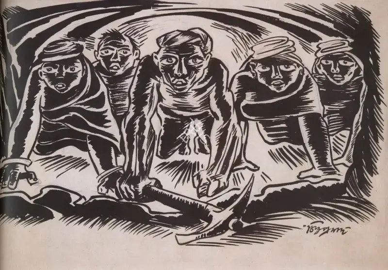 Chittaprosad (Artist), Untitled, Drawing