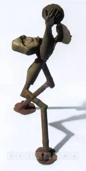 Hore, Somnath (Artist). The Khajani Player, 1995 | Sculpture, So.Lon/15.06.10, 2010 · Sotheby's