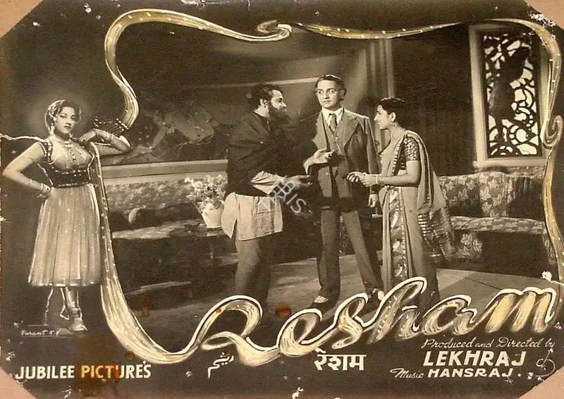 Lekhraj Bhakri (Director), Resham, 1952, Lobby Card