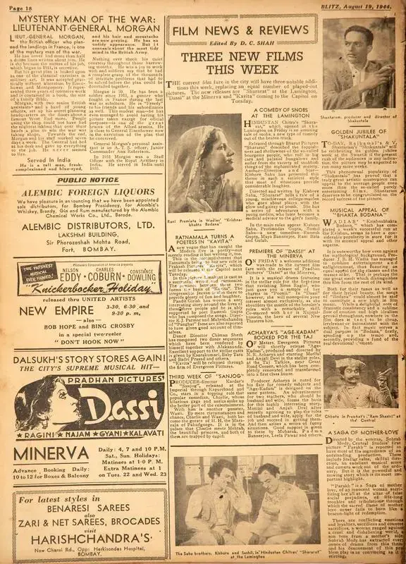 D.C. Shah (Editor), Three New Films This Week, 1944, Film Review