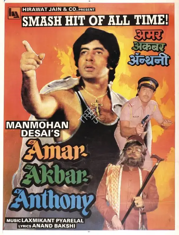 Manmohan Desai (Producer), Amar Akbar Anthony, 1977, Full Sheet Poster