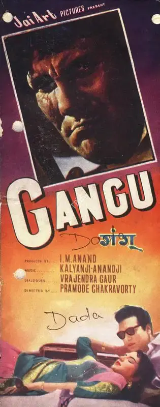 I.M. Anand (Producer), Gangu, 1962, Song-Synopsis Booklet