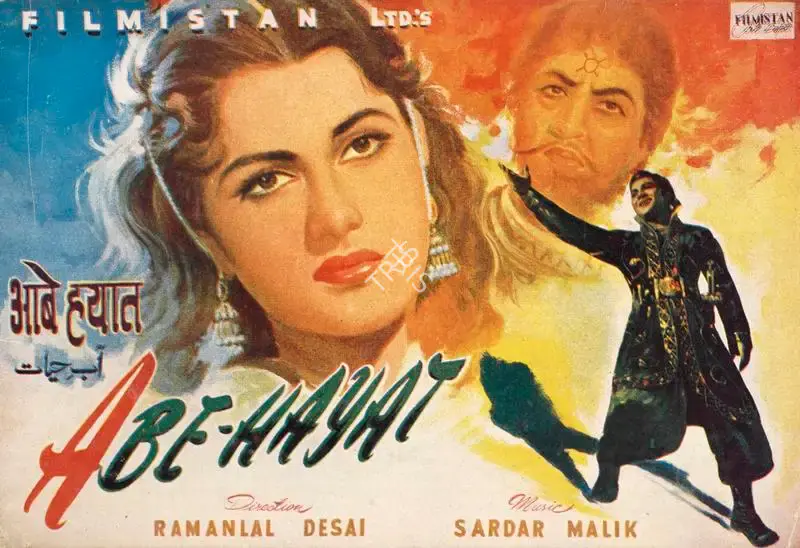 Raman B. Desai (Director), Abe Hayat, 1955, Song-Synopsis Booklet