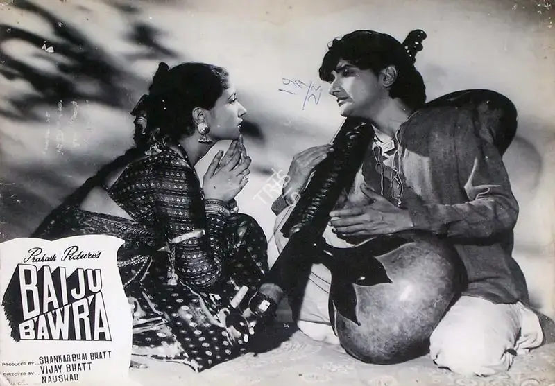 V.N. Reddy (Cinematographer), Baiju Bawra, 1952, Lobby Card