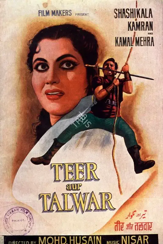 Kedar Bhargava (Producer), Teer Aur Talwar, 1960, Song-Synopsis Booklet