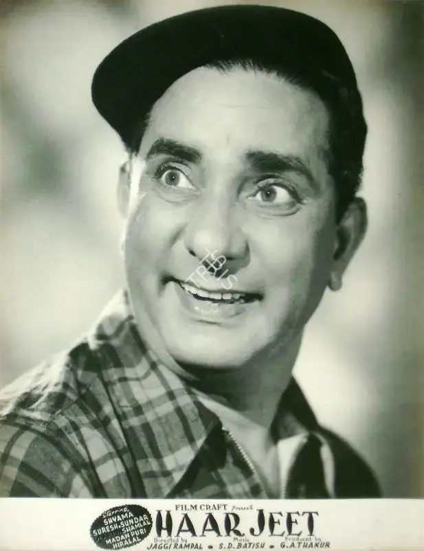 Jaggi Rampal (Director), Haar Jeet, 1954, Lobby Card
