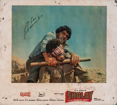 Dwarka Divecha (Cinematographer), Sholay, 1975, Photographic Still Mounted on Lobby Card
