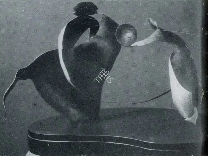 S.L. Parasher (Artist), Panga, Sculpture