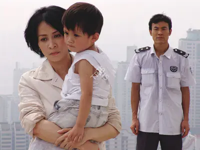 Zhang Yibai (Director), Curiosity Kills the Cat, 2006, Photographic Still