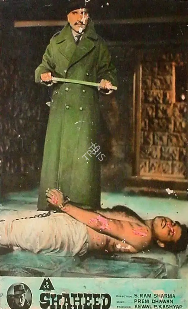 Ranjodh Thakur (Cinematographer), Shaheed, 1965, Lobby Card