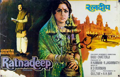K K Mahajan (Cinematographer), Ratnadeep, 1979, Lobby Card