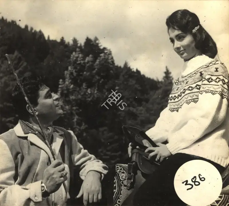 G. Singh (Cinematographer), Arzoo, 1965, Photographic Still