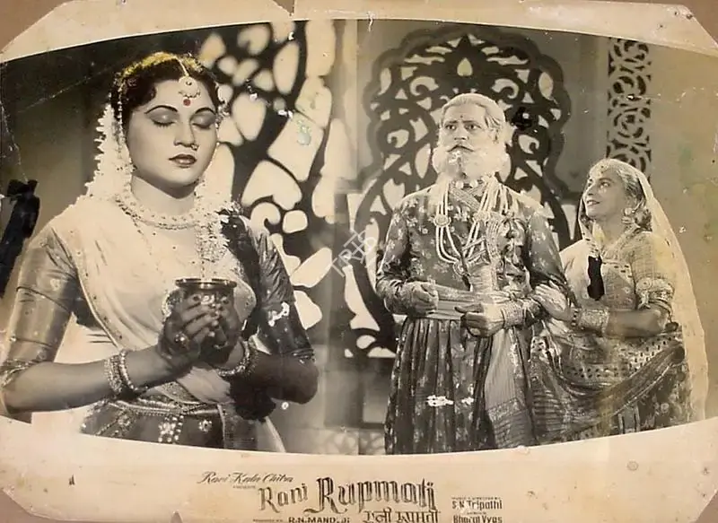 R.N. Mandloi (Producer), Rani Rupmati, 1959, Lobby Card