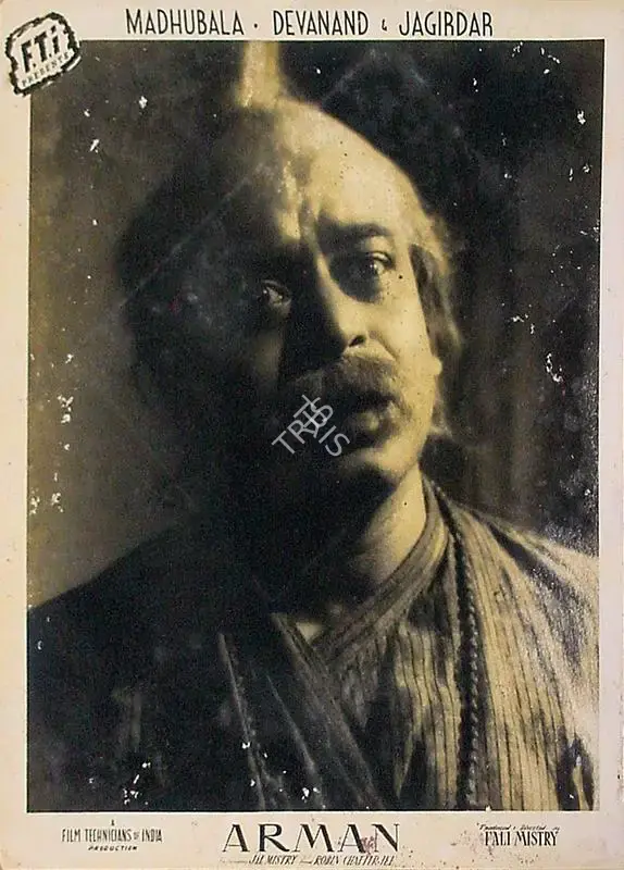 Fali Mistry (Producer), Arman, 1953, Lobby Card