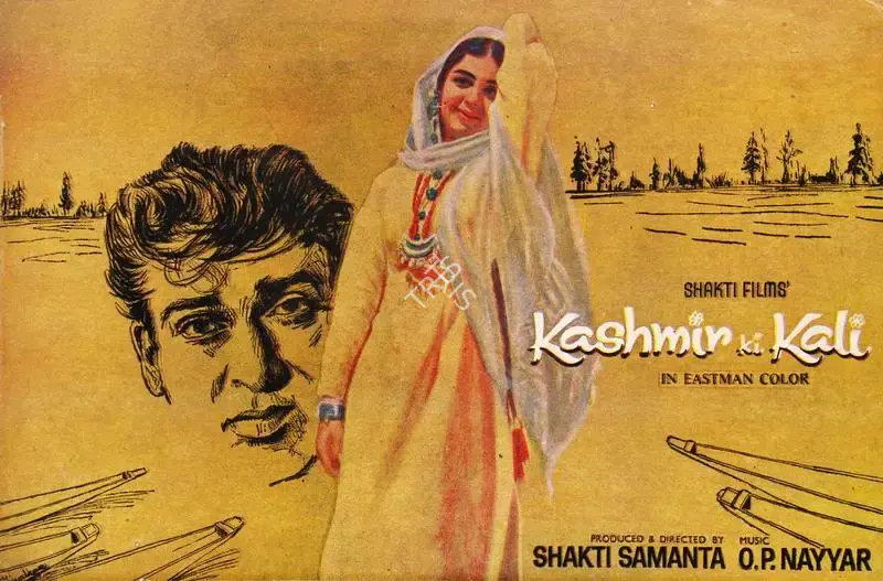 Shakti Samanta (Producer), Kashmir Ki Kali, 1964, Song-Synopsis Booklet