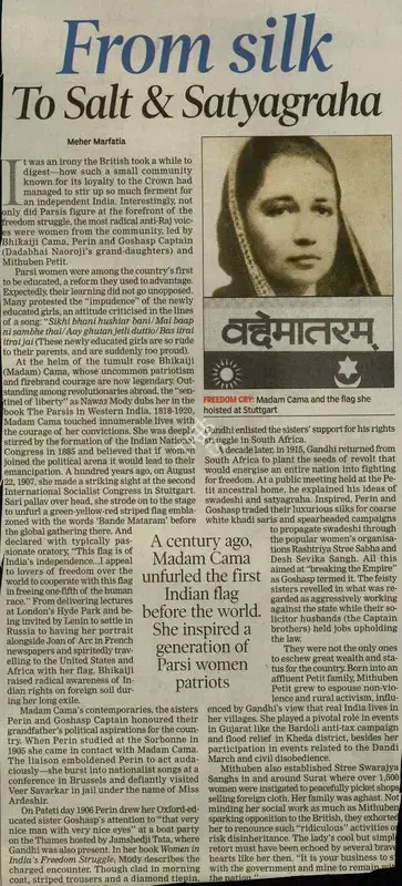 Meher Marfatia (Reporter), From silk, 2007, Newspaper Clipping