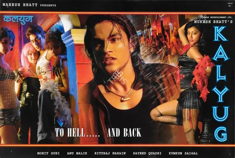 Mukesh Bhatt (Producer), Kalyug, 2005, Lobby Card