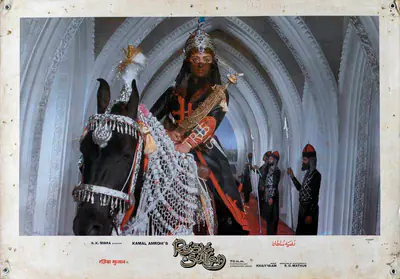 R.D. Mathur (Cinematographer), Razia Sultan, 1983, Lobby Card