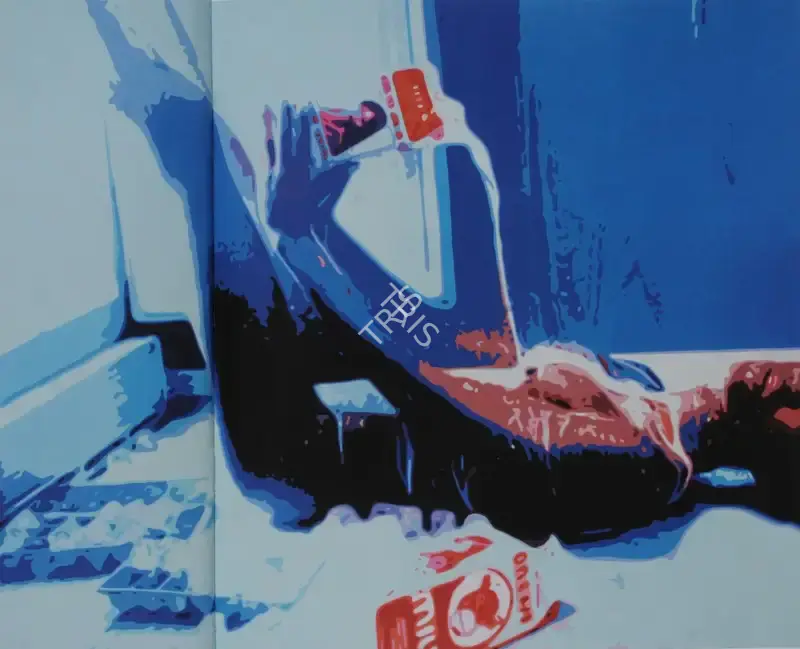 Suryakant Lokhande (Artist), Preformer, 2007, Painting