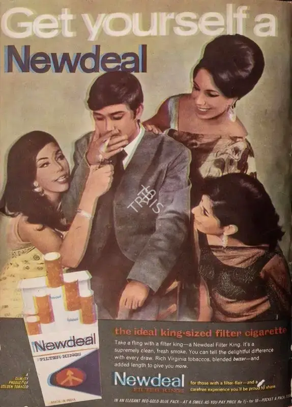Gulshan Ewing (Editor), Star & Style, 1970, Magazine