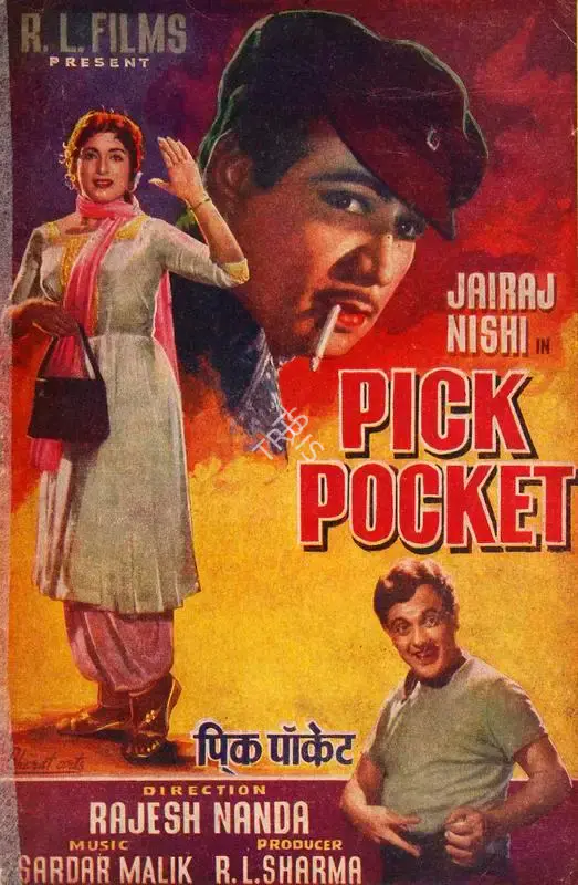 R.L. Sharma (Producer), Pick Pocket, 1962, Song-Synopsis Booklet