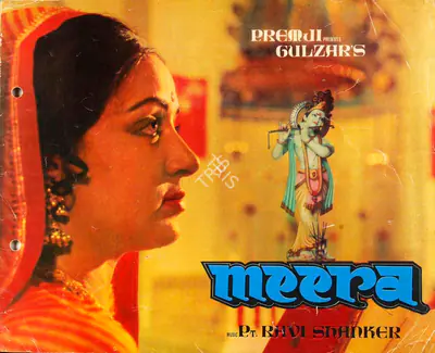 Premji (Producer), Meera, 1979 | Song-Synopsis Booklet | CinemaEducation | 00778923