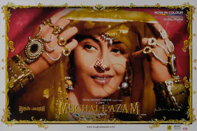 R.D. Mathur (Cinematographer), Mughal E Azam, 1960, Lobby Card