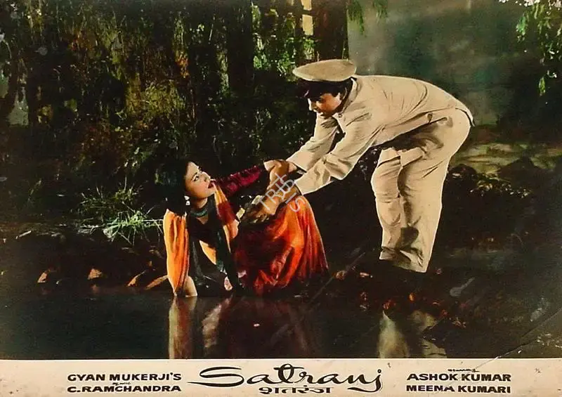 K.H. Kapadia (Cinematographer), Satranj, 1956, Lobby Card