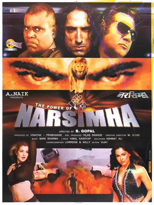 Prabhakar (Producer), Power Of Narsimha, The, 2005, Full Sheet Poster