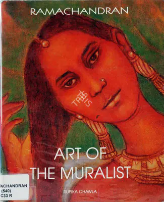 Rupika Chawla (Author), Ramachandran, 1994, Authored Book