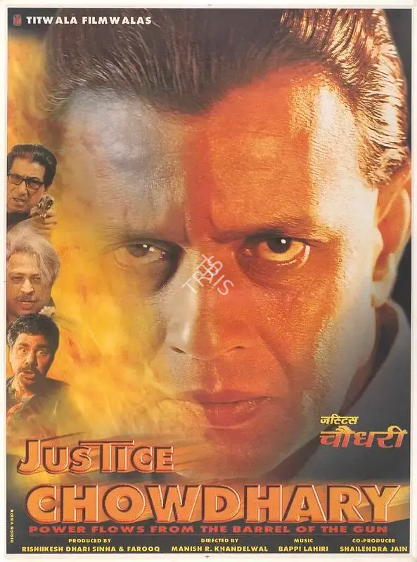 Farook (Producer), Justice Chowdhary, 2000, Full Sheet Poster