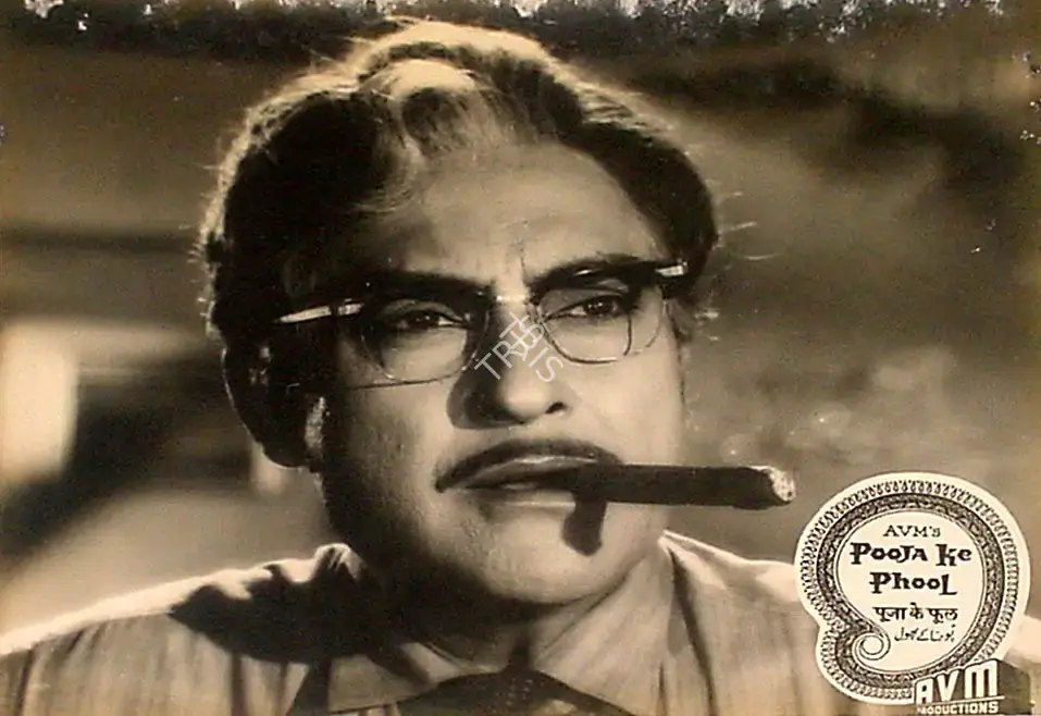 G.Vittal Rao (Cinematographer), Pooja Ke Phool, 1964, Lobby Card