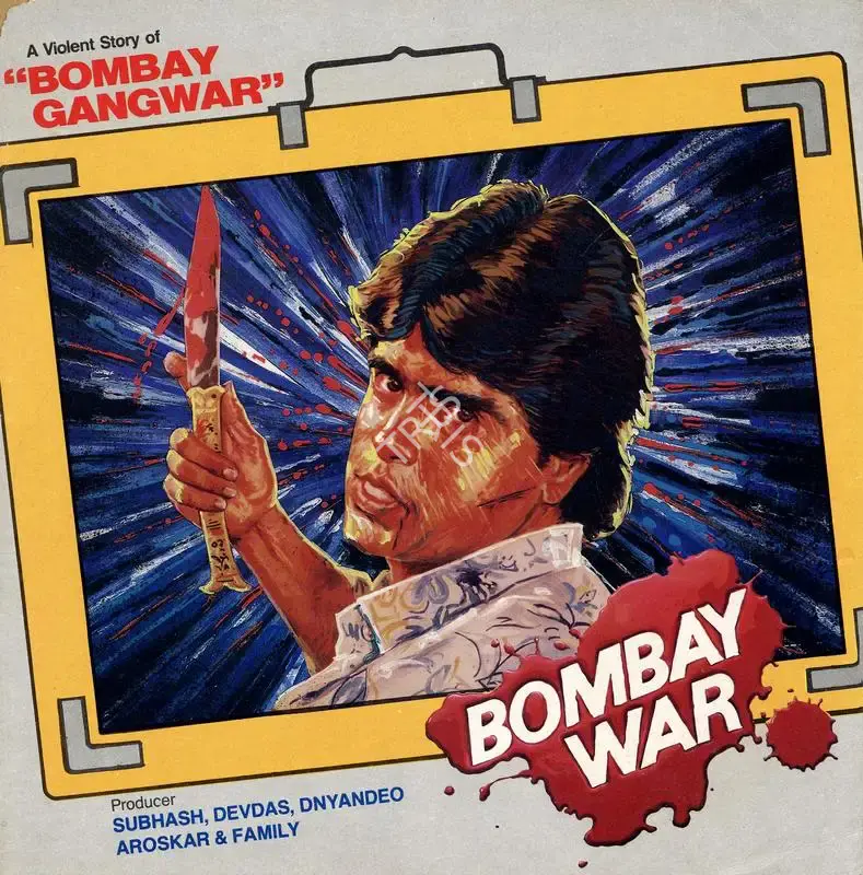 Dnyandeo Aroskar (Producer), Bombay War, 1990, Song-Synopsis Booklet