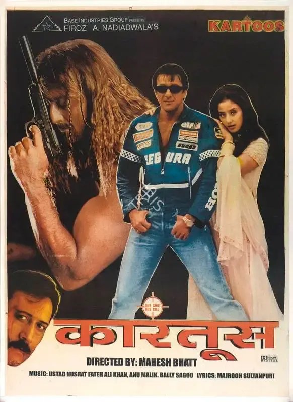Firoz A. Nadiadwala (Producer), Kartoos, 1999, Full Sheet Poster
