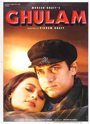 Mukesh Bhatt (Producer), Ghulam, 1998, Full Sheet Poster