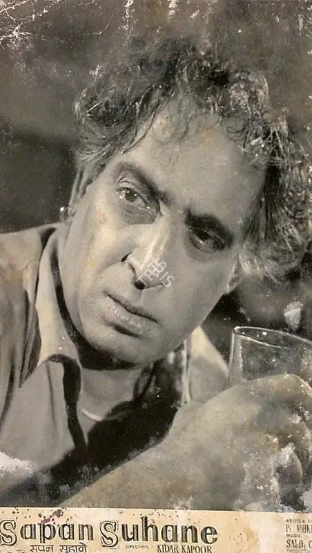 S.K. Rane (Cinematographer), Sapan Suhane, 1961, Lobby Card