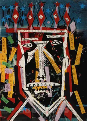 F.N. Souza (Artist), Crowned Head, 1962, Graphic Art