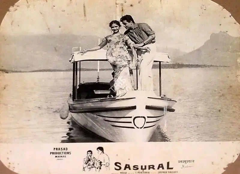 L.V. Prasad (Producer), Sasural, 1961, Lobby Card