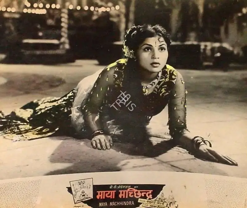 Bachubhai Mistry (Producer), Maya Machhendra, 1960, Lobby Card