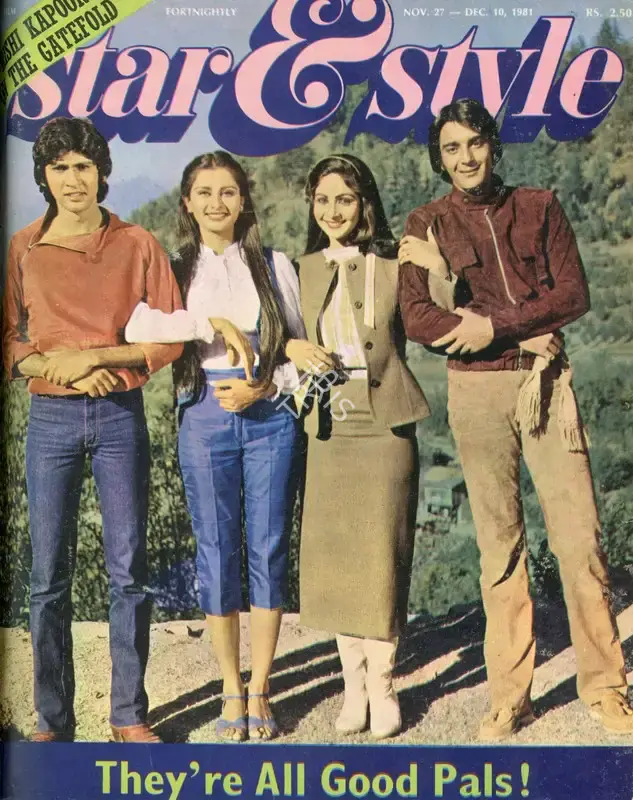 Gulshan Ewing (Editor), Star & Style, 1981, Magazine