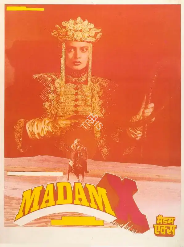 Thakur R. S. (Producer), Madam X, 1993, Full Sheet Poster