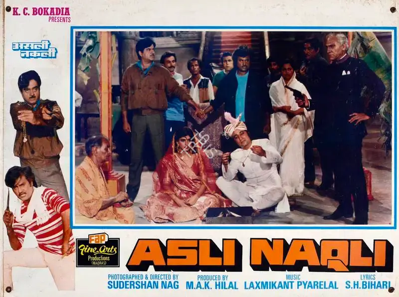 M. A. K. Hilal (Producer), Asli Naqli, 1986, Lobby Card