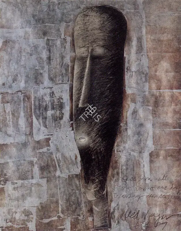 Ved Nayar (Artist), A Face You Will Come Across One Day, 1989, Painting