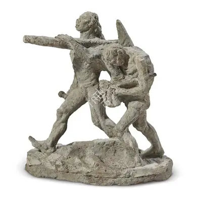 Baij, Ramkinkar (Artist). Father & Son, n.d. | Sculpture, AG.Mum/11.03.26, 2026 · Asta Guru