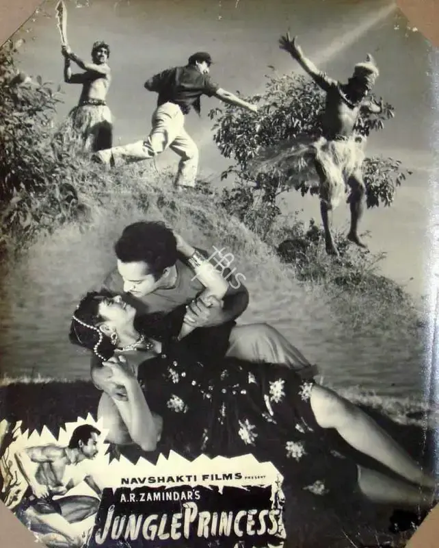 A.R. Zamindar (Director), Jungle Princess, 1958, Lobby Card