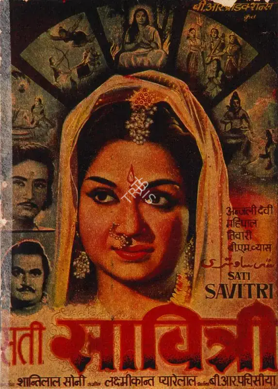 B.R. Pachisia (Producer), Sati Savitri, 1964, Song-Synopsis Booklet