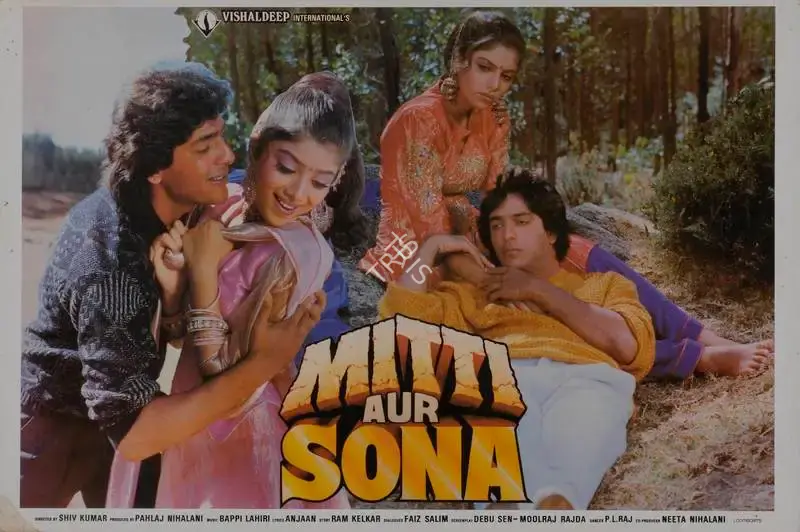 Pahlaj Nihalani (Producer), Mitti Aur Sona, 1989, Lobby Card